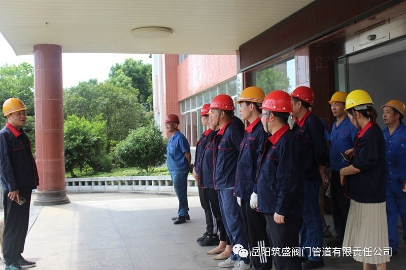 岳阳筑盛组织进行消防应急演练